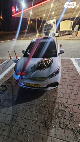 בי.ווי.די אטו 3