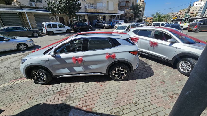 בי.ווי.די אטו 3