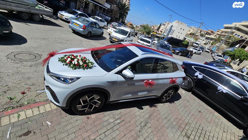 בי.ווי.די אטו 3