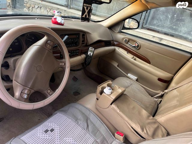 ביואיק לה-סייבר