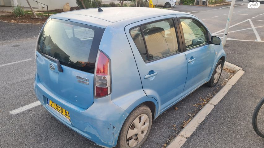 מודעת רכב דייהטסו סיריון