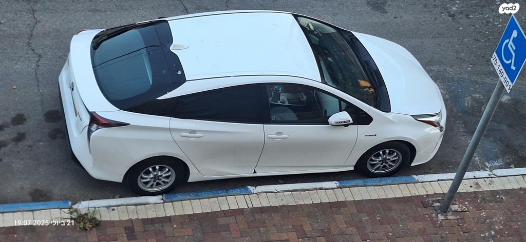 טויוטה פריוס