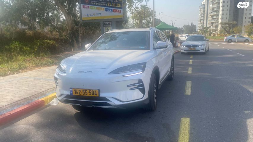 מודעת רכב בי.ווי.די סיל U