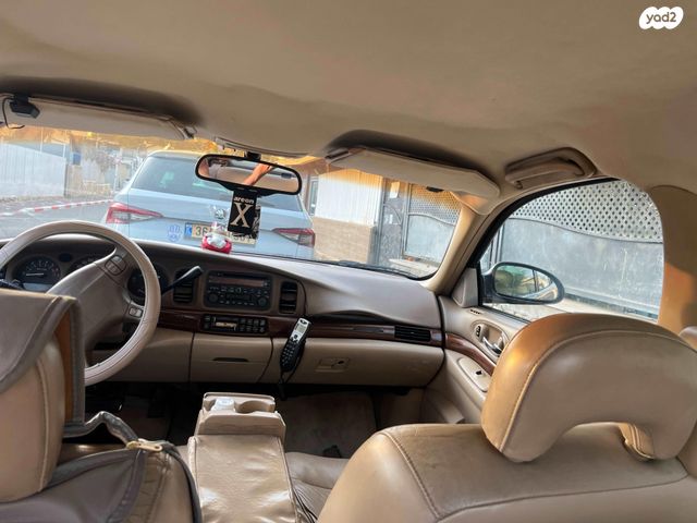 ביואיק לה-סייבר