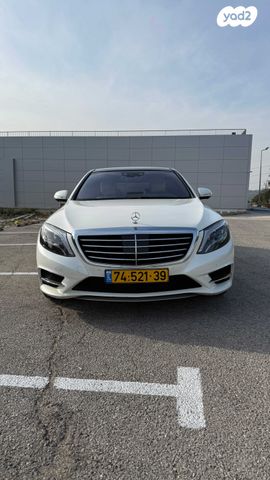 מרצדס-בנץ S-class