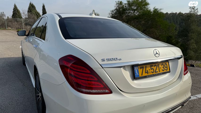 מרצדס-בנץ S-class