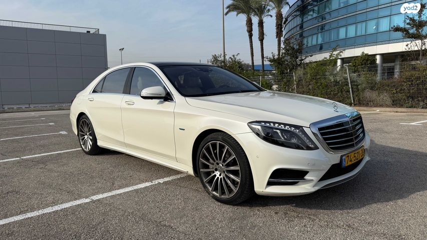 מרצדס-בנץ S-class