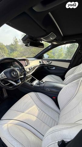 מרצדס-בנץ S-class