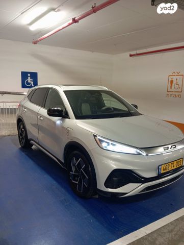 בי.ווי.די אטו 3