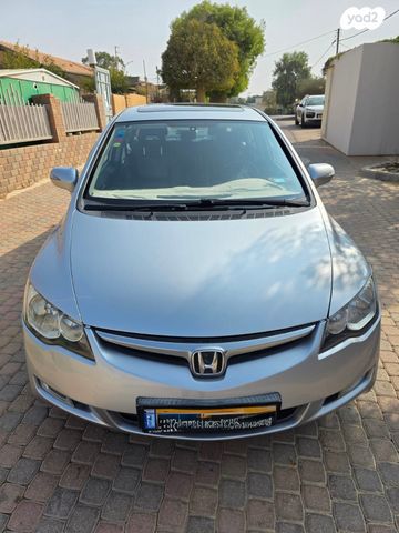 הונדה סיוויק