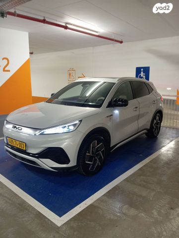 בי.ווי.די אטו 3