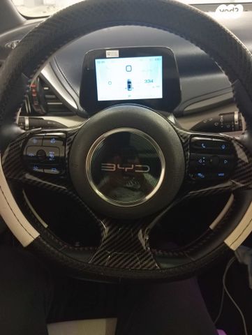 בי.ווי.די אטו 3