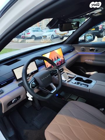 צ׳רי טיגו 8 פרו