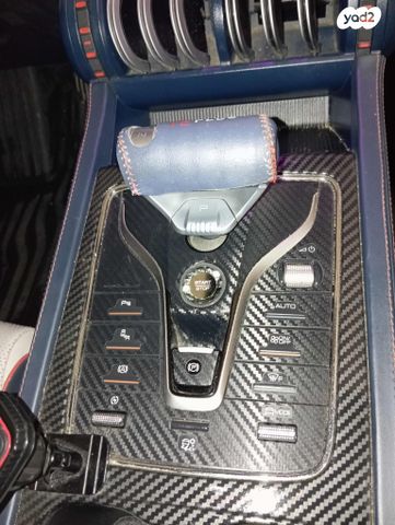 בי.ווי.די אטו 3