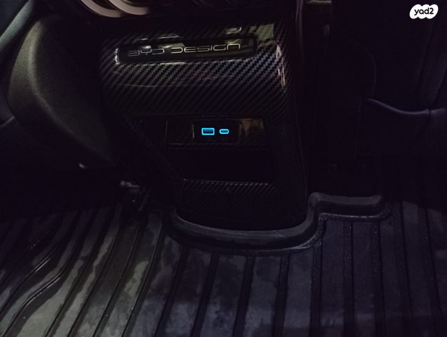 בי.ווי.די אטו 3