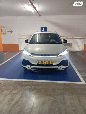 מודעת רכב בי.ווי.די אטו 3