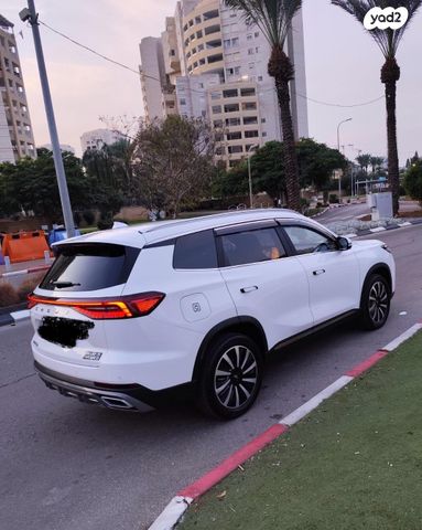 צ׳רי טיגו 8 פרו