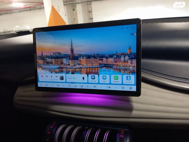 בי.ווי.די אטו 3