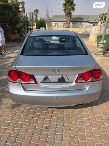 הונדה סיוויק