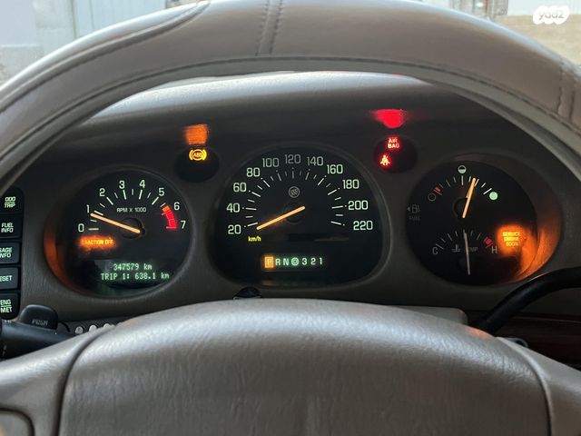 ביואיק לה-סייבר