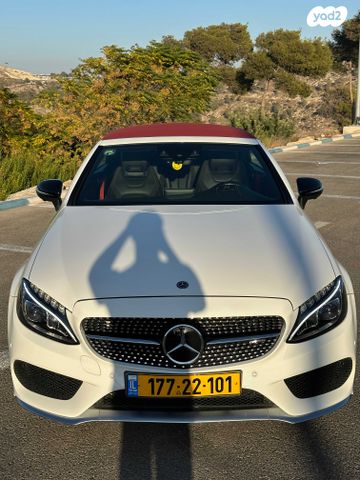 מרצדס-בנץ C-class