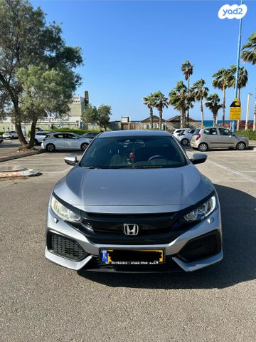 מודעת רכב הונדה סיוויק