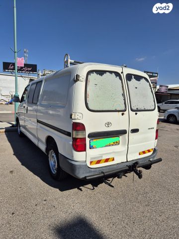 טויוטה הייאס