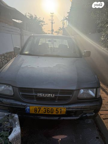 איסוזו איפון