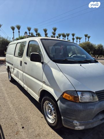 טויוטה הייאס