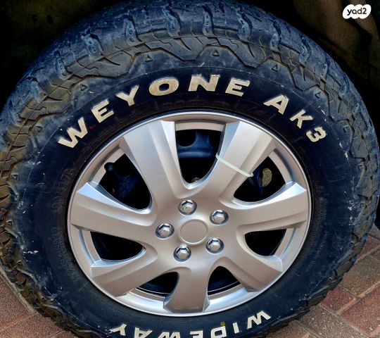 טויוטה היילקס