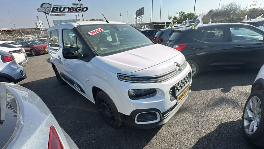 מודעת רכב סיטרואן ברלינגו 