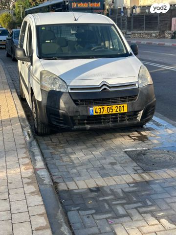 מודעת רכב סיטרואן ברלינגו 