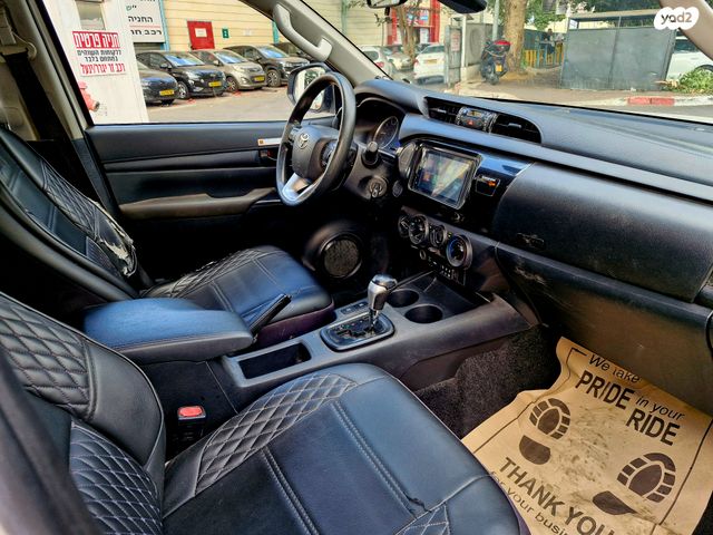 טויוטה היילקס