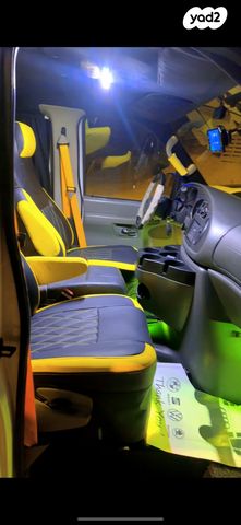 פורד אקונוליין