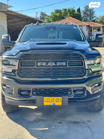 ראם 2500