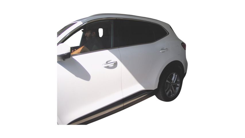 מודעת רכב אם ג'י EHS PHEV