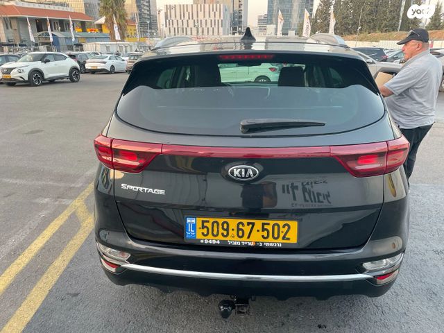 קיה ספורטז'