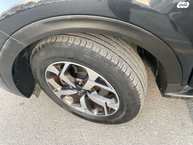 קיה ספורטז'