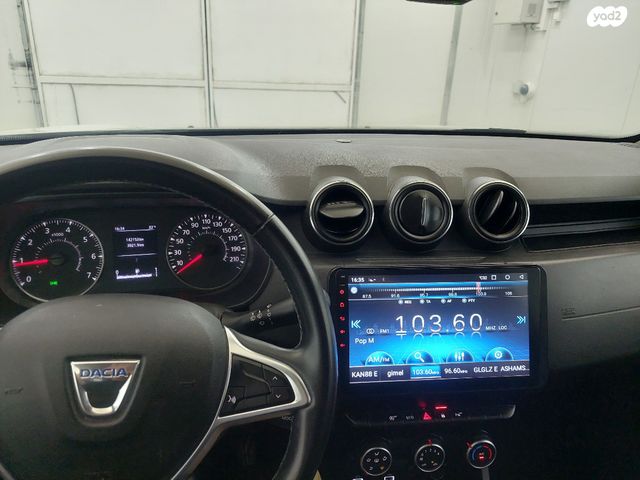 דאצ'יה דאסטר