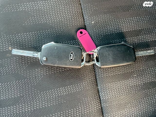 קיה ספורטז'