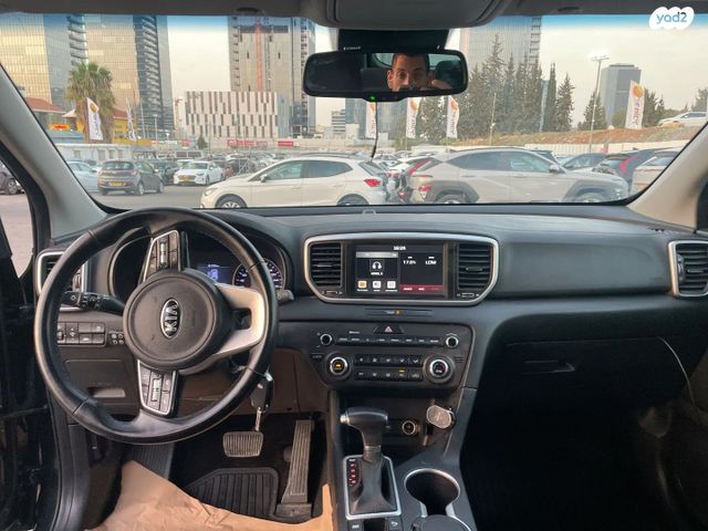 קיה ספורטז'