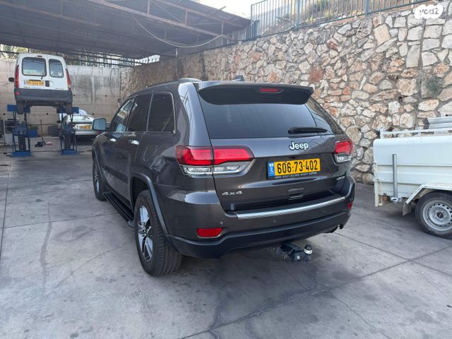 ג'יפ גרנד צ'ירוקי