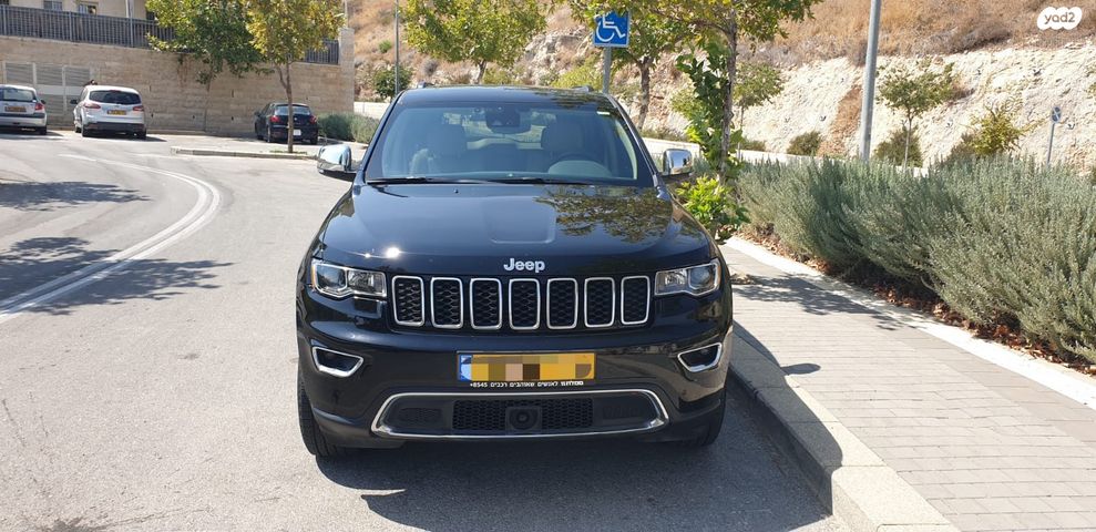 מודעת רכב ג'יפ גרנד צ'ירוקי