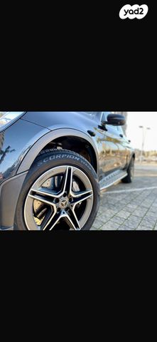 מרצדס-בנץ GLC