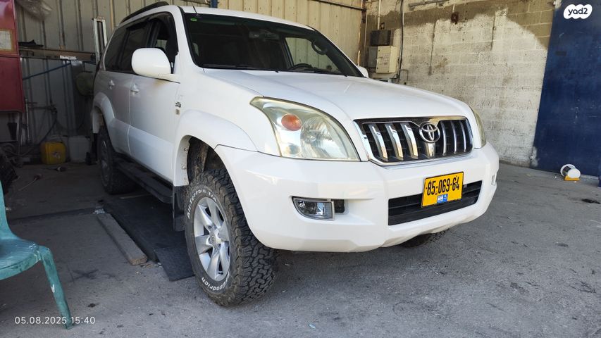טויוטה לנד קרוזר