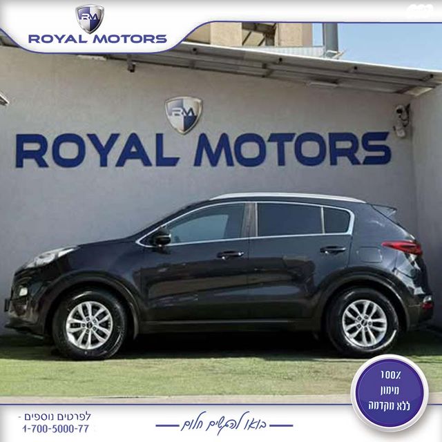 קיה ספורטז'