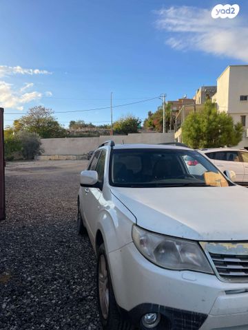 סובארו פורסטר