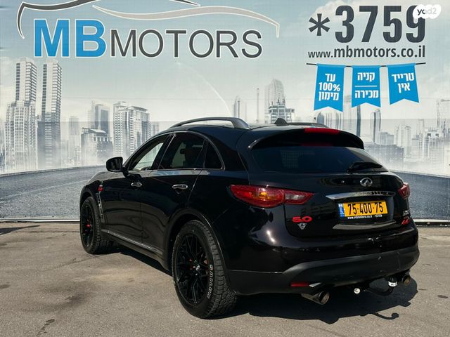 אינפיניטי FX50