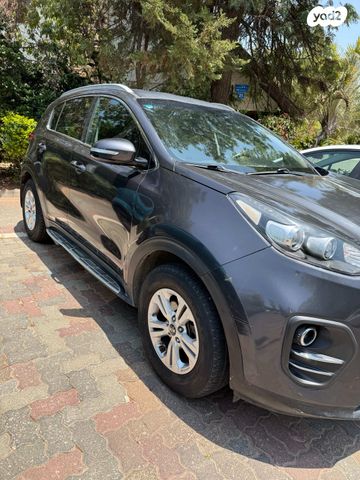 קיה ספורטז'