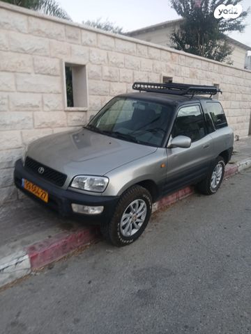 RAV4 אוט׳ 3 דל 2.0 (150 כ״ס)